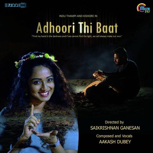 Aakash Dubey Songs MP3 Download